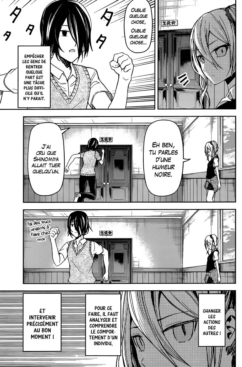 Read Kaguya-sama - Love is War Manga Online