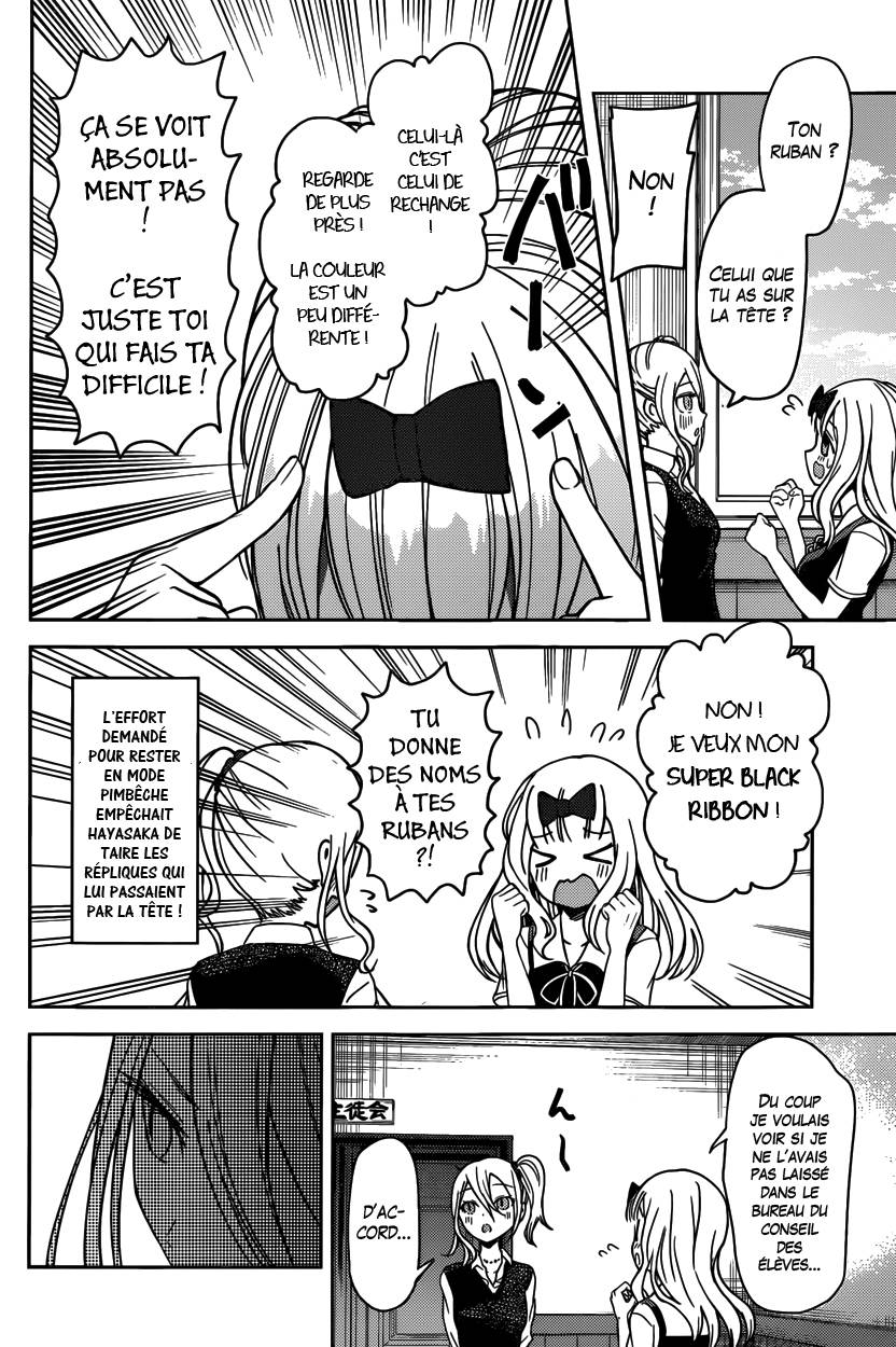Read Kaguya-sama - Love is War Manga Online