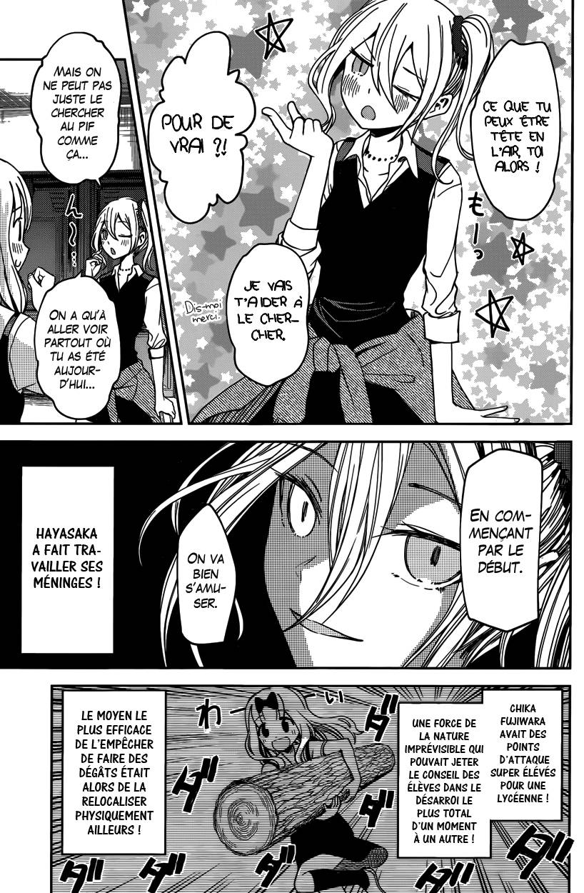Read Kaguya-sama - Love is War Manga Online