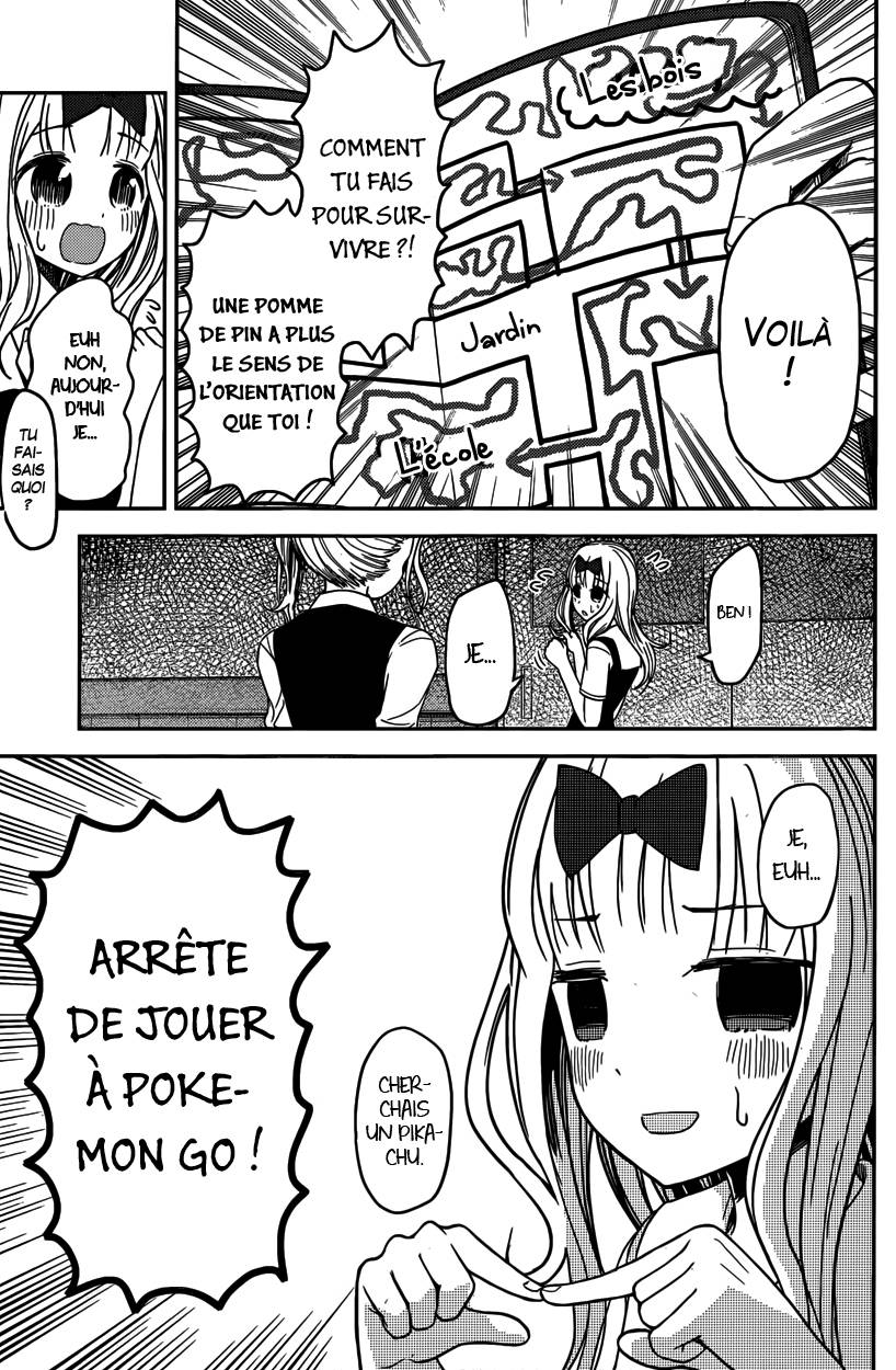 Read Kaguya-sama - Love is War Manga Online