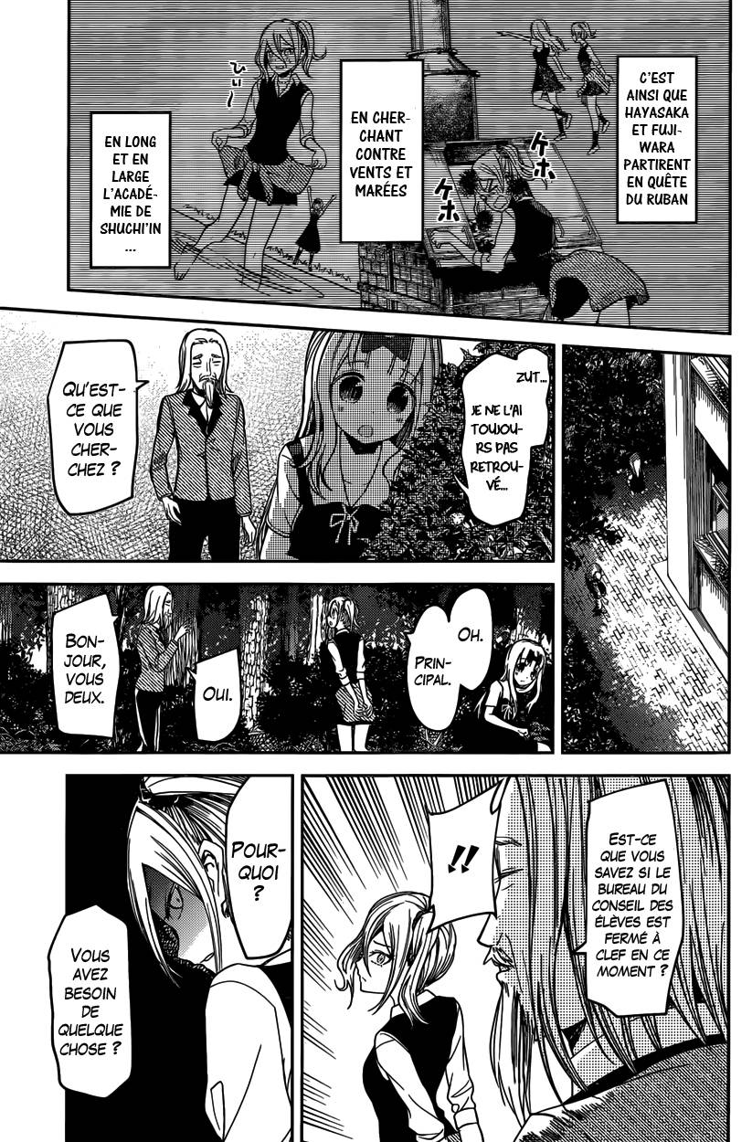 Read Kaguya-sama - Love is War Manga Online