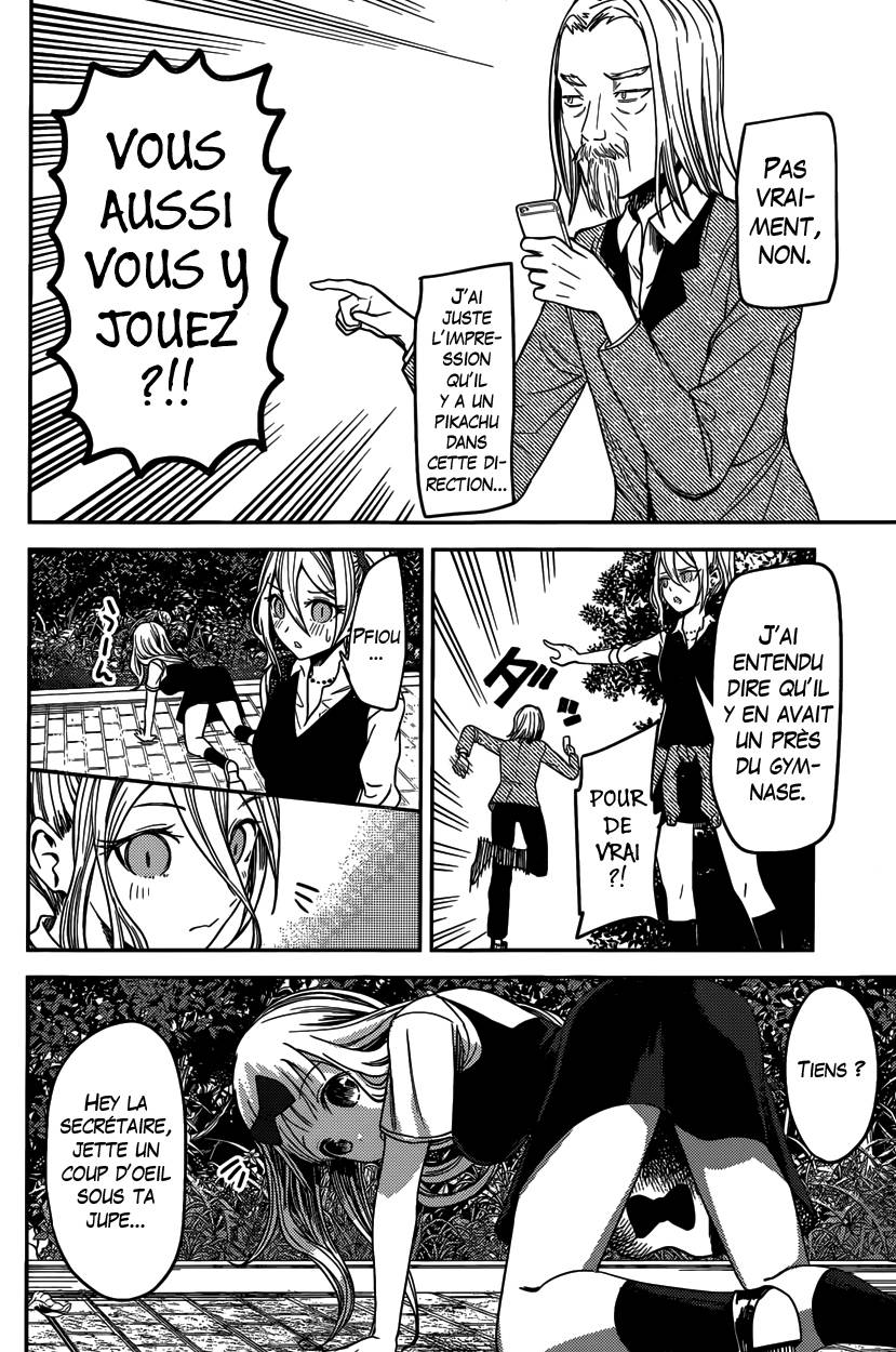 Read Kaguya-sama - Love is War Manga Online