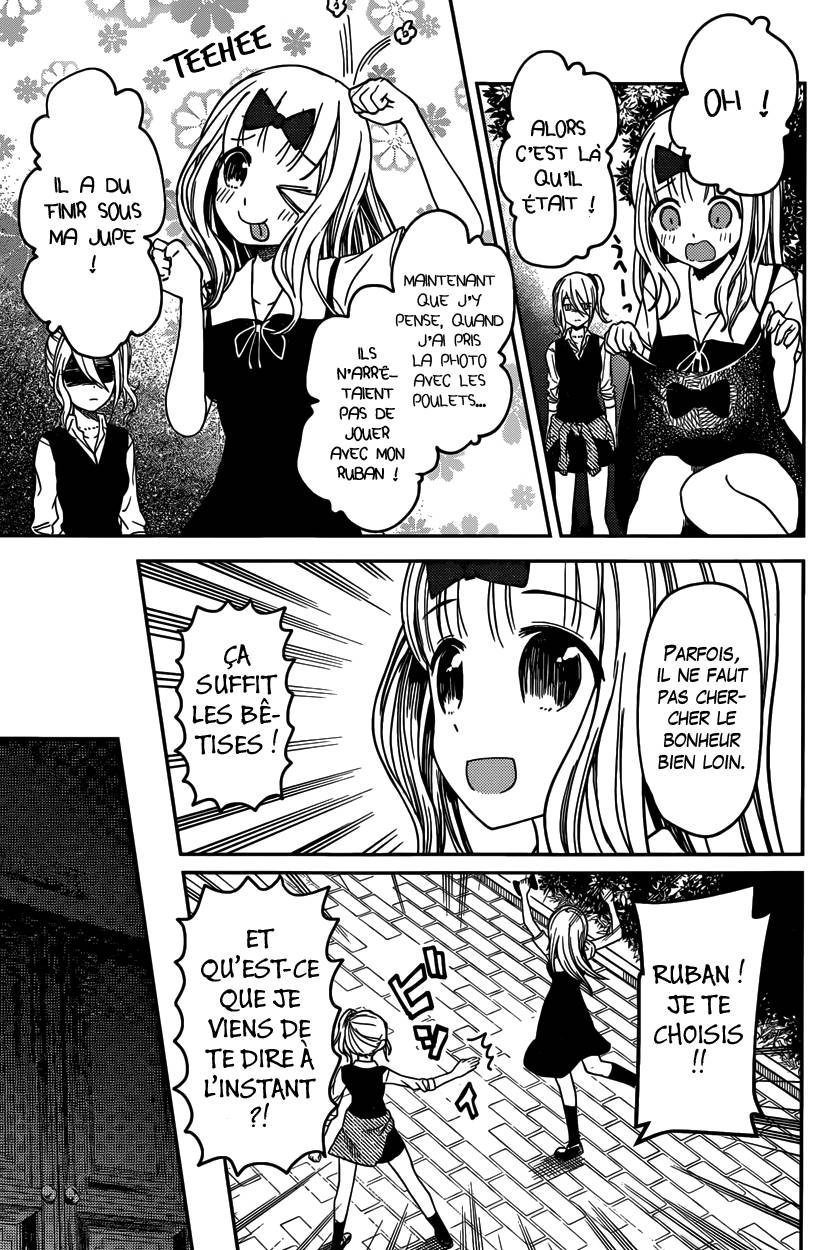 Read Kaguya-sama - Love is War Manga Online