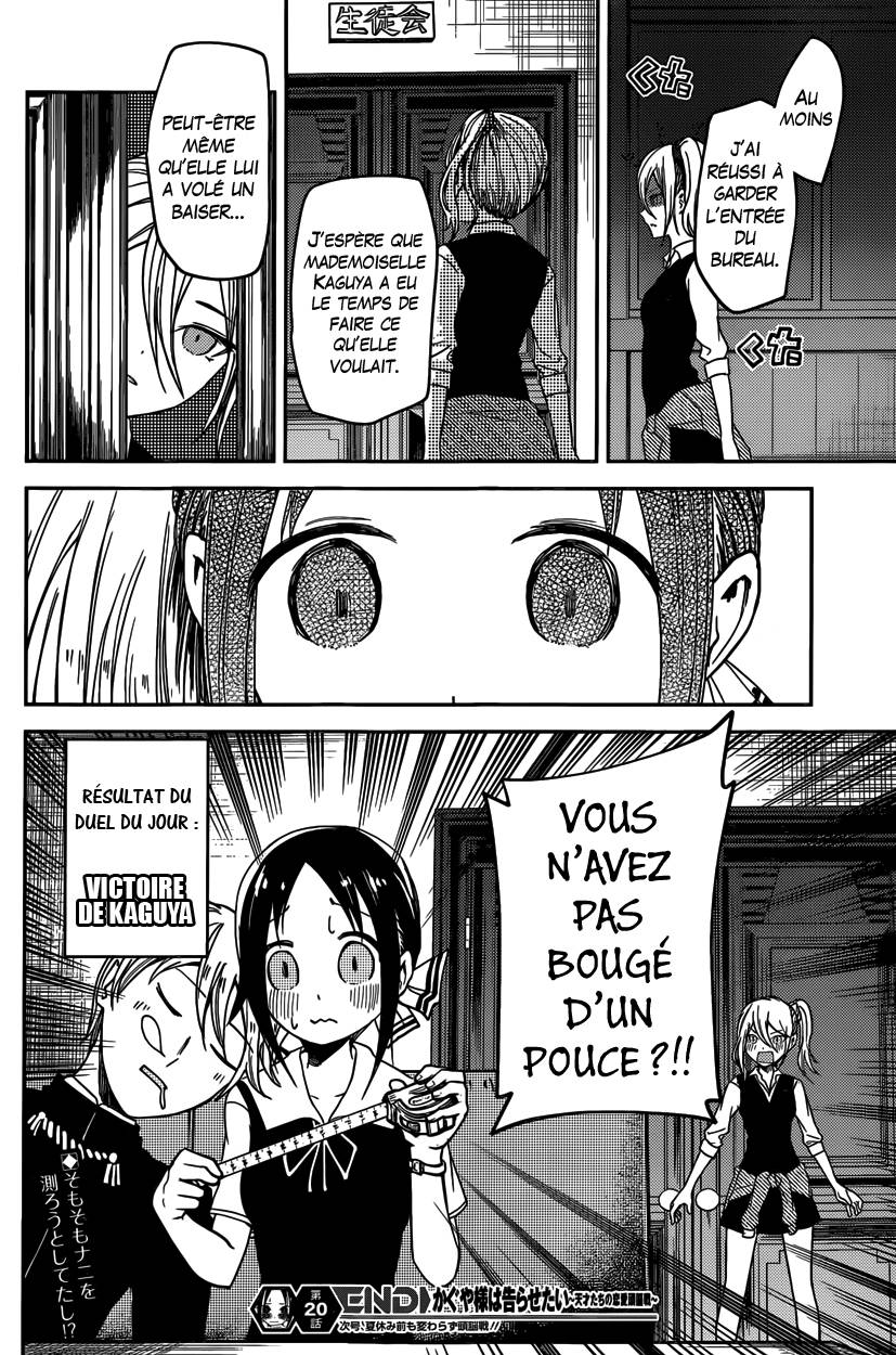 Read Kaguya-sama - Love is War Manga Online