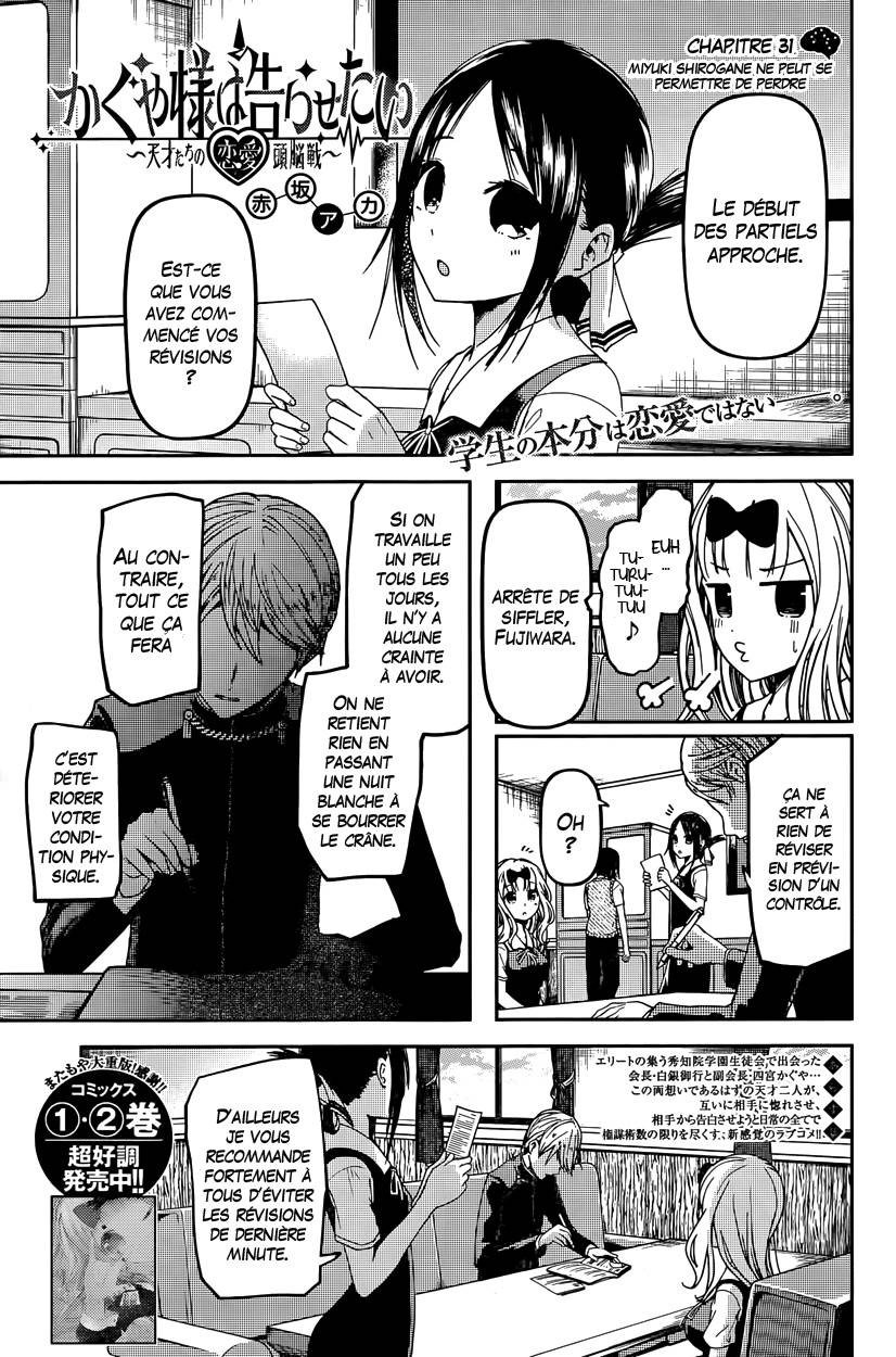 Read Kaguya-sama - Love is War Manga Online