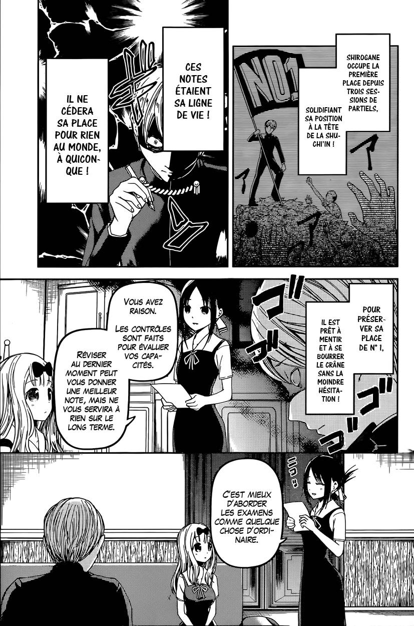 Read Kaguya-sama - Love is War Manga Online