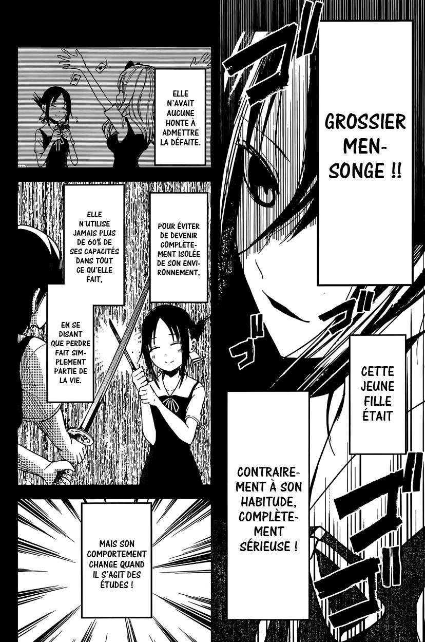 Read Kaguya-sama - Love is War Manga Online