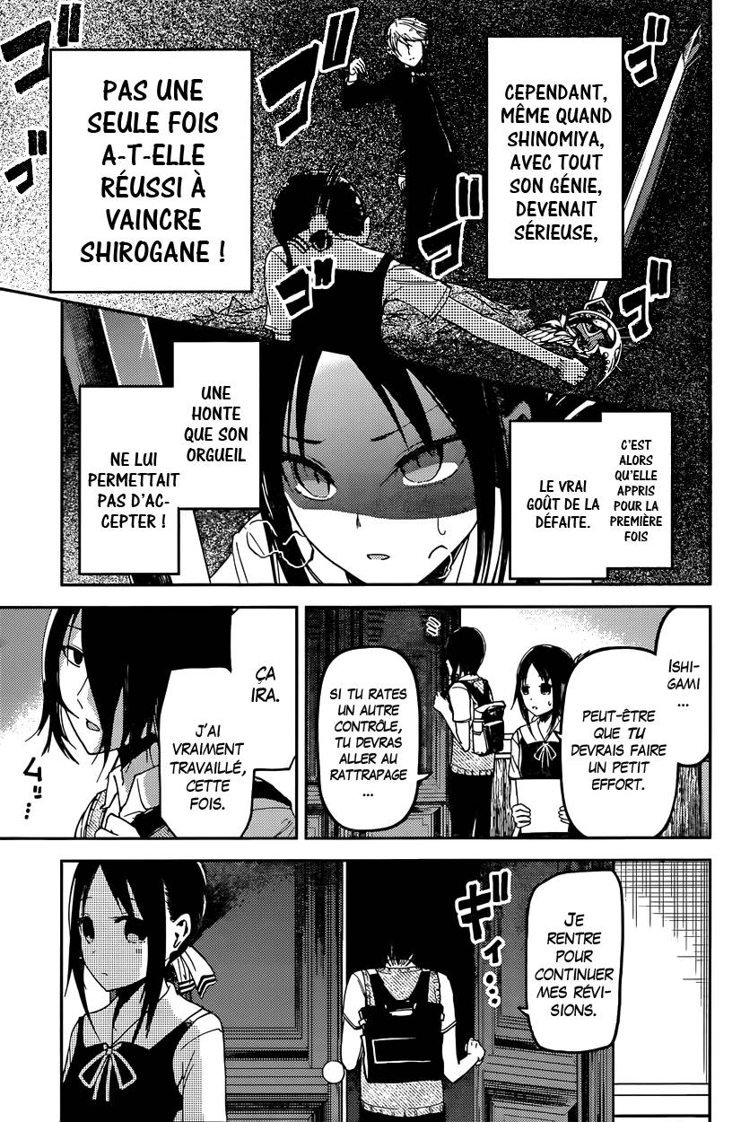 Read Kaguya-sama - Love is War Manga Online