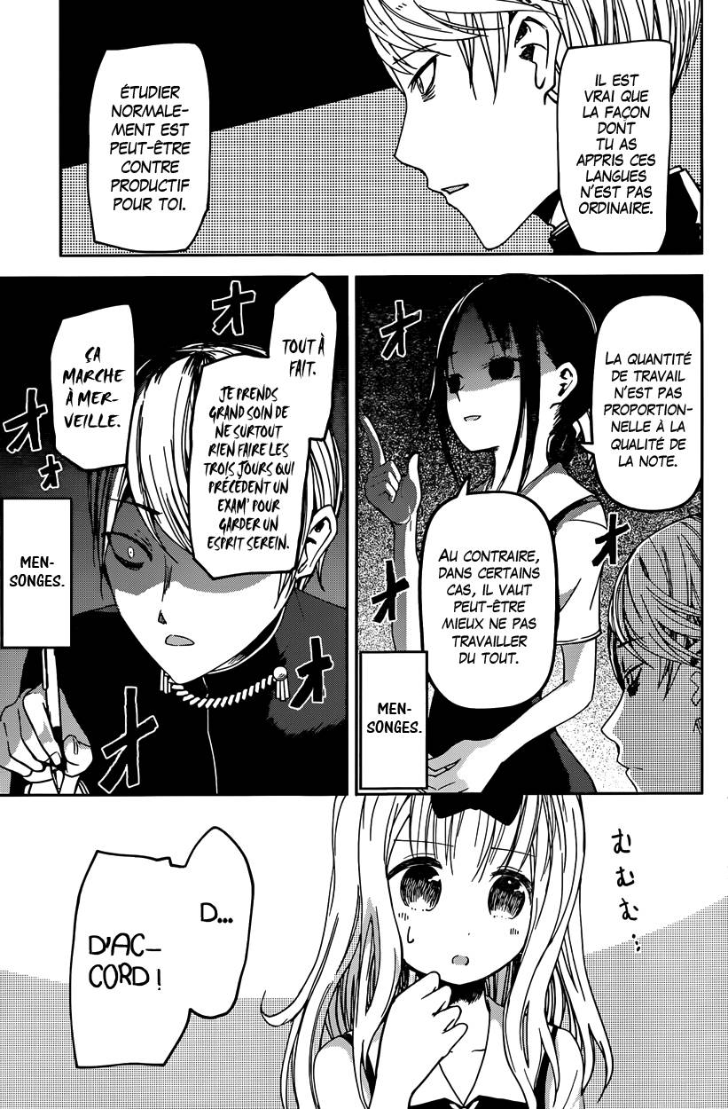 Read Kaguya-sama - Love is War Manga Online