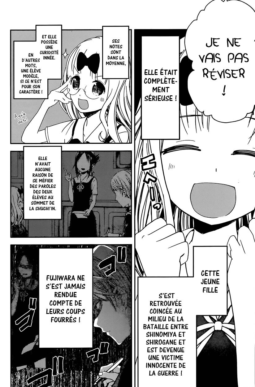 Read Kaguya-sama - Love is War Manga Online