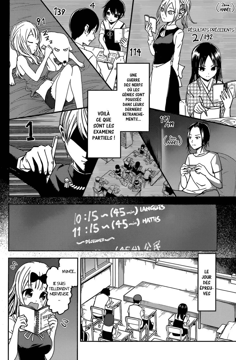 Read Kaguya-sama - Love is War Manga Online