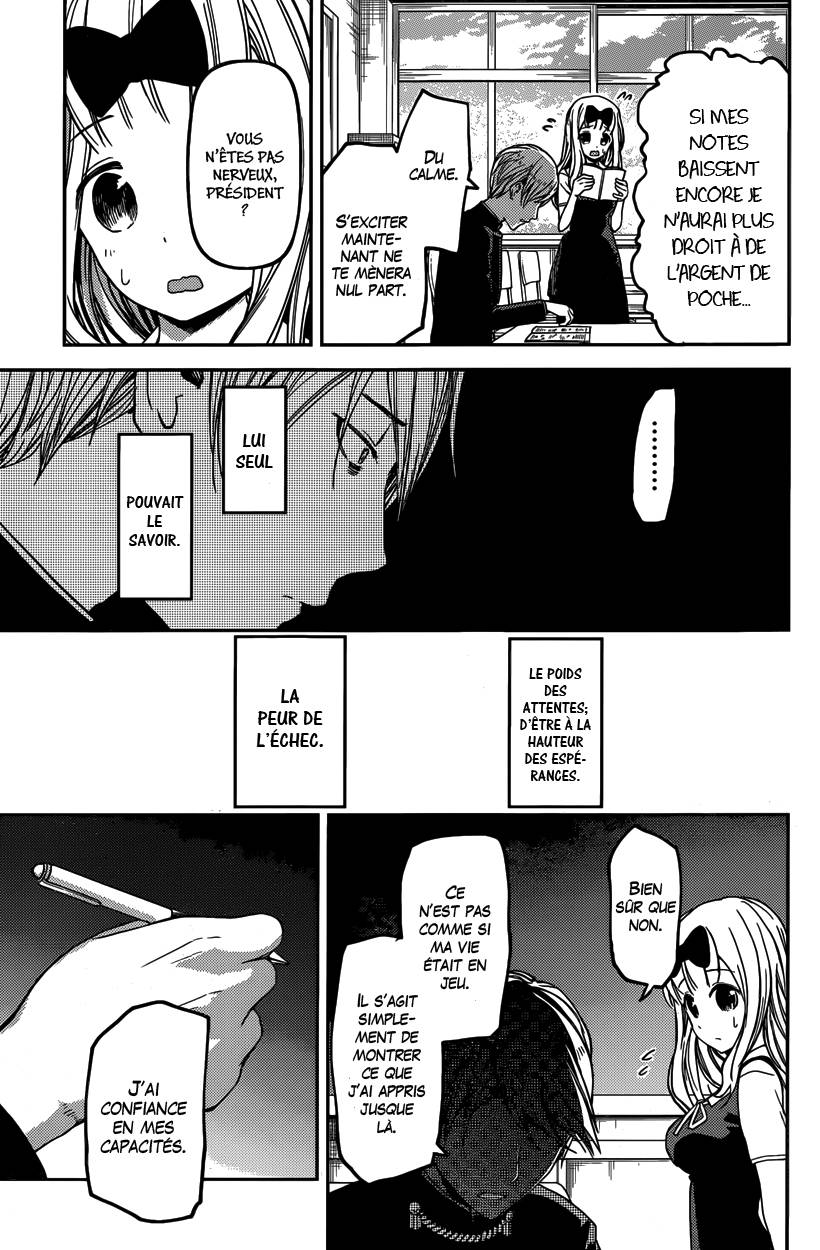 Read Kaguya-sama - Love is War Manga Online
