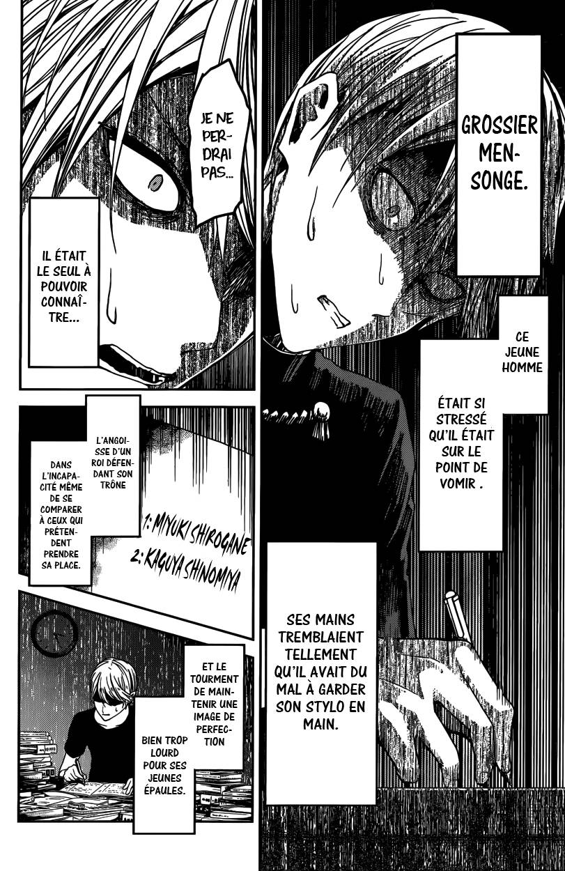 Read Kaguya-sama - Love is War Manga Online