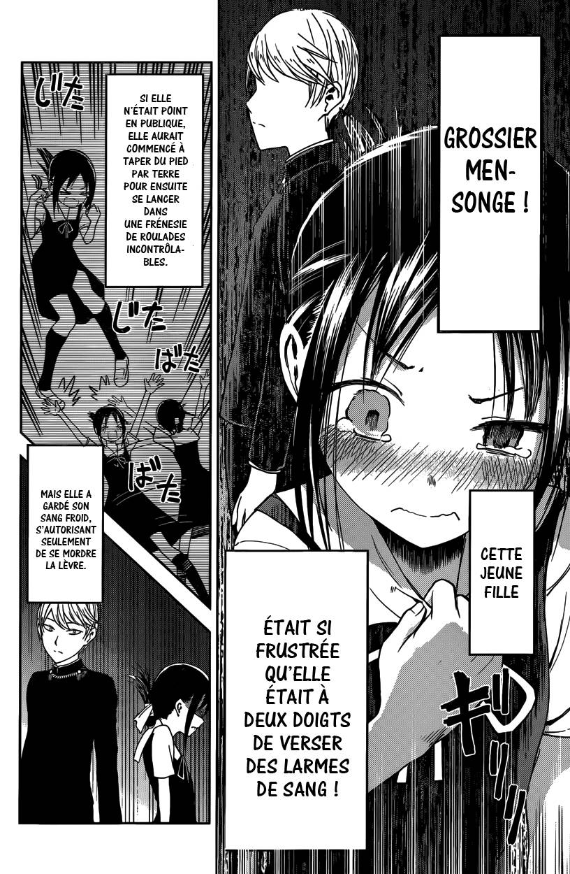 Read Kaguya-sama - Love is War Manga Online