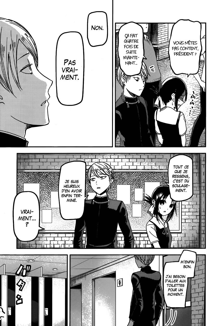 Read Kaguya-sama - Love is War Manga Online