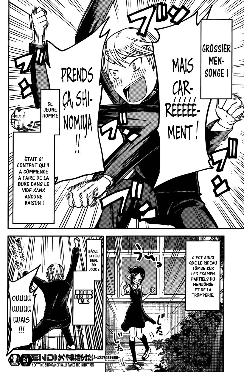 Read Kaguya-sama - Love is War Manga Online