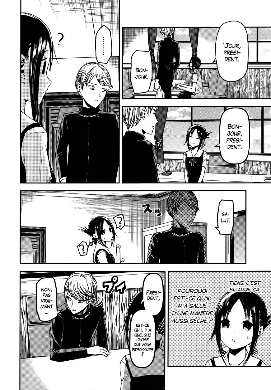 Read Kaguya-sama - Love is War Manga Online