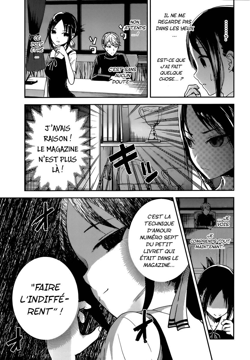 Read Kaguya-sama - Love is War Manga Online