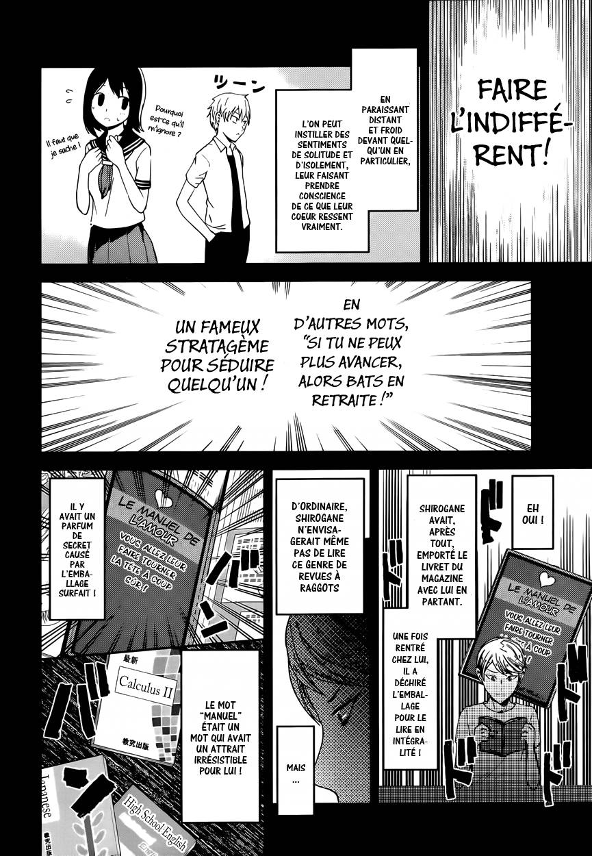 Read Kaguya-sama - Love is War Manga Online