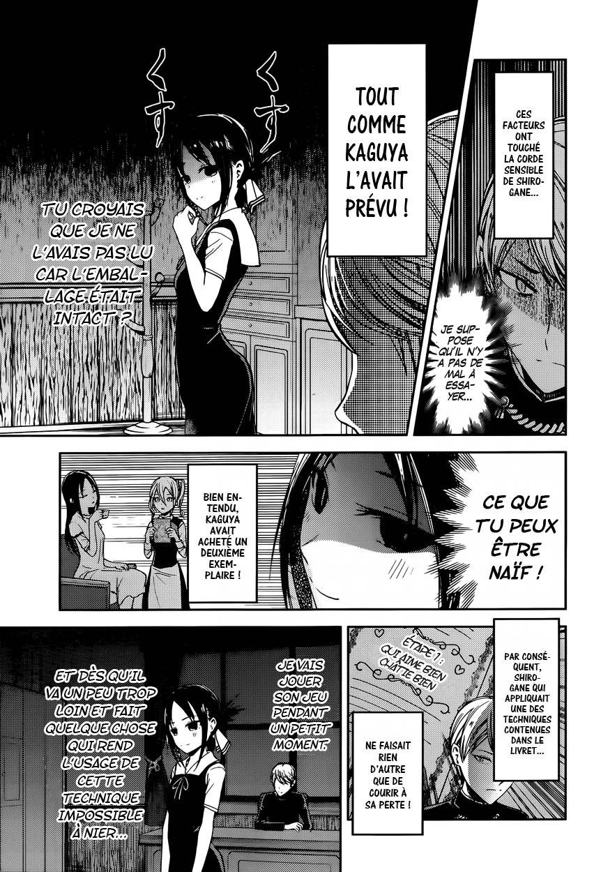 Read Kaguya-sama - Love is War Manga Online