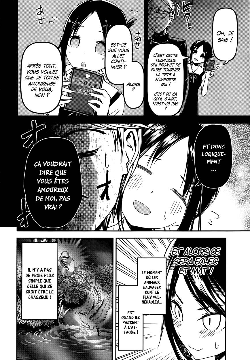 Read Kaguya-sama - Love is War Manga Online