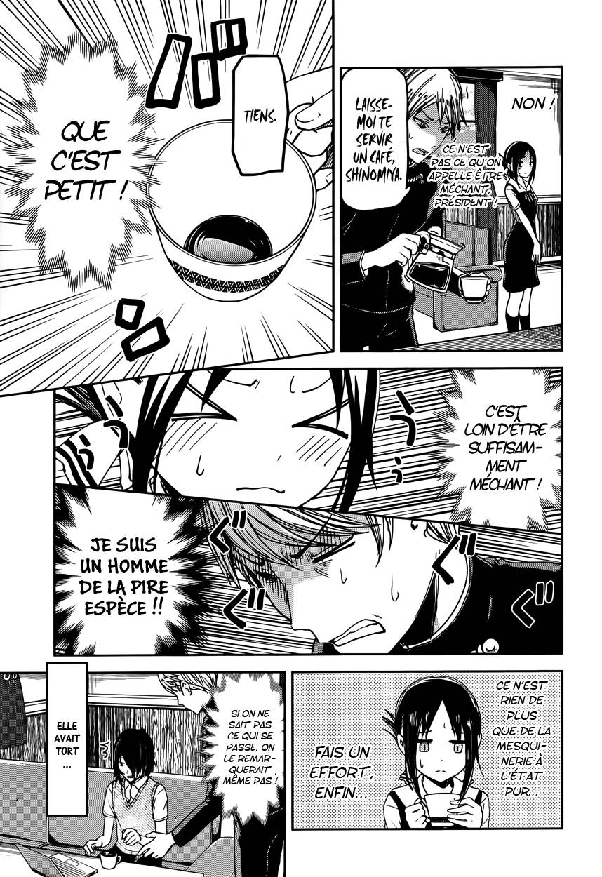 Read Kaguya-sama - Love is War Manga Online