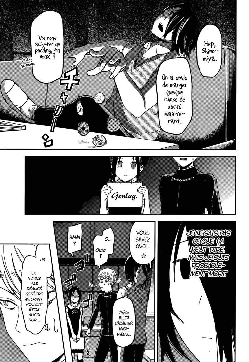 Read Kaguya-sama - Love is War Manga Online