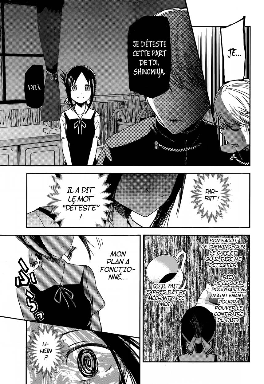Read Kaguya-sama - Love is War Manga Online