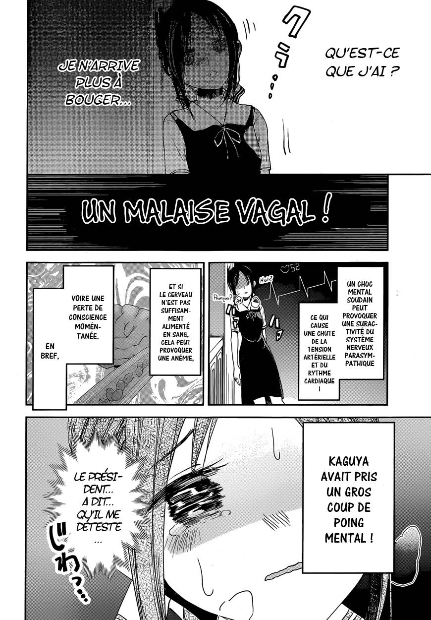 Read Kaguya-sama - Love is War Manga Online