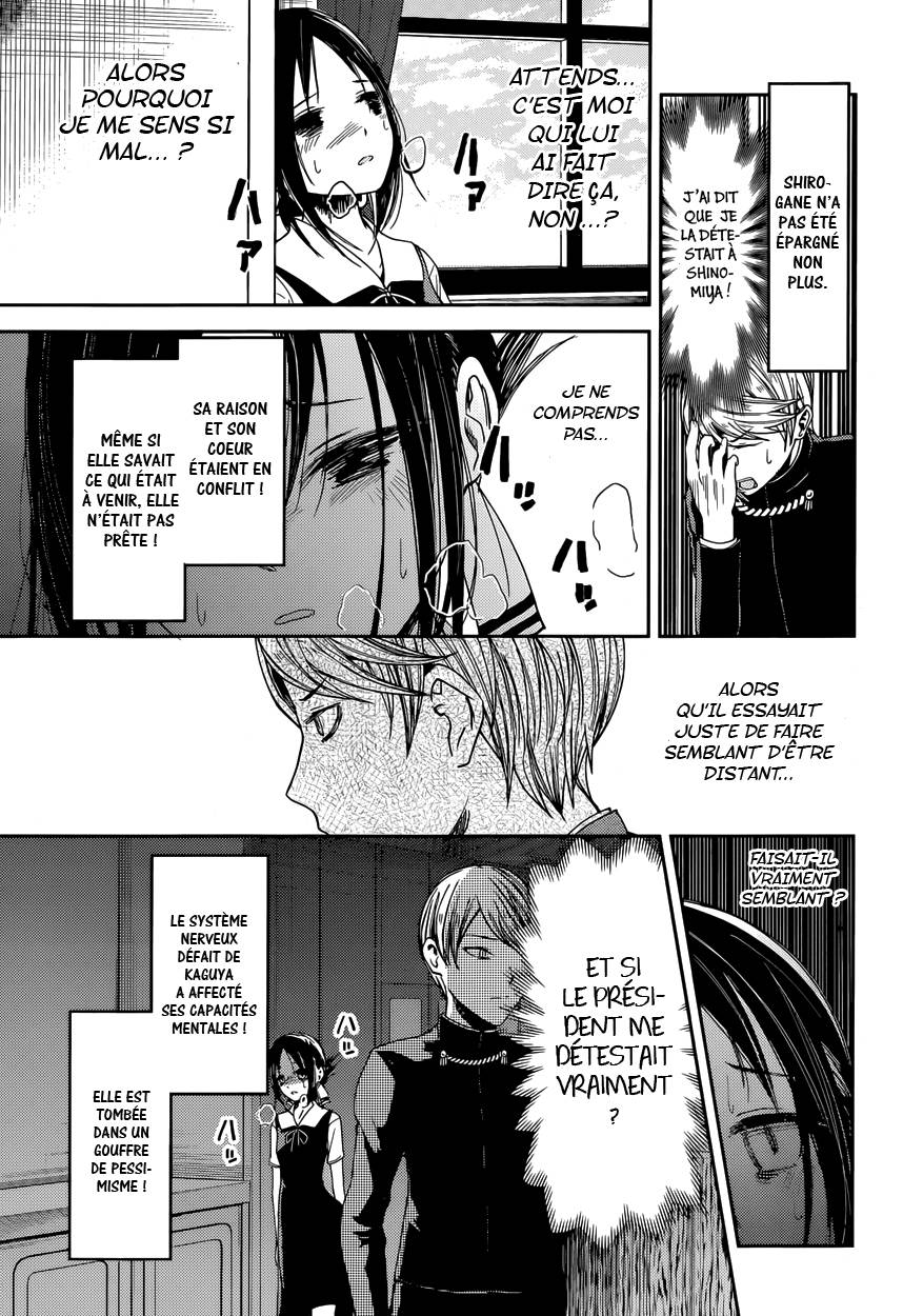 Read Kaguya-sama - Love is War Manga Online