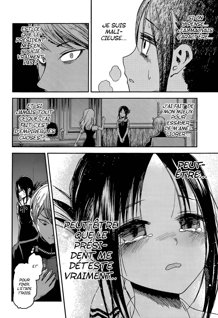 Read Kaguya-sama - Love is War Manga Online