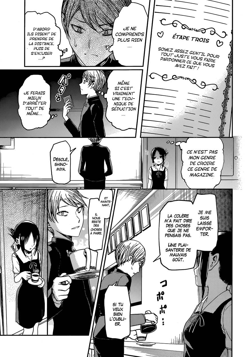 Read Kaguya-sama - Love is War Manga Online
