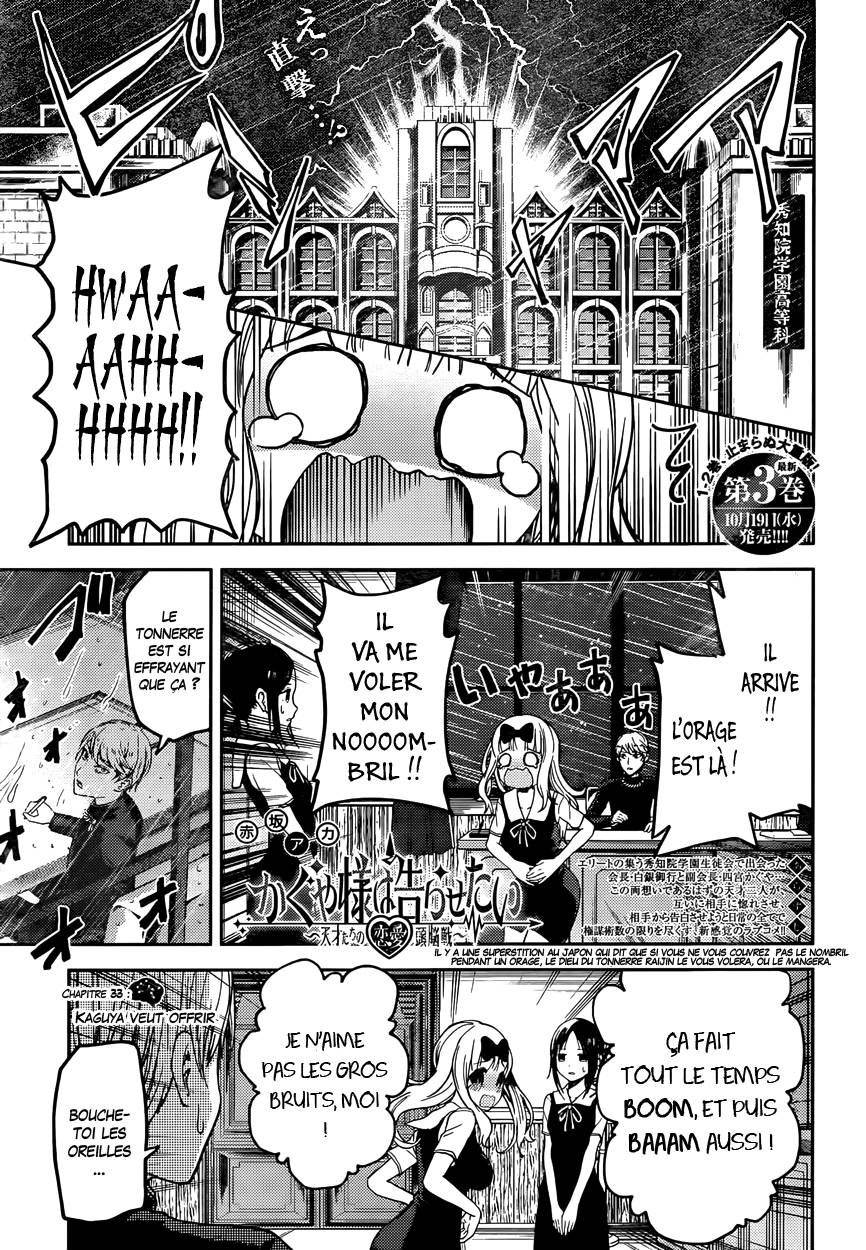 Read Kaguya-sama - Love is War Manga Online