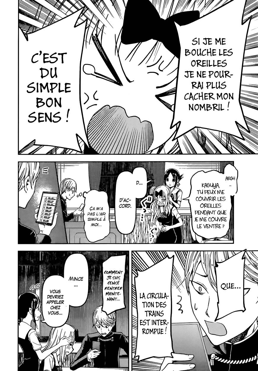 Read Kaguya-sama - Love is War Manga Online