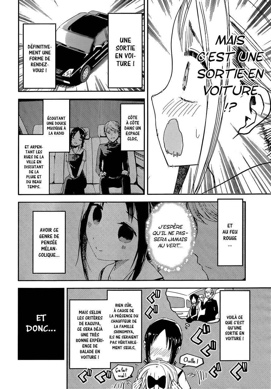 Read Kaguya-sama - Love is War Manga Online