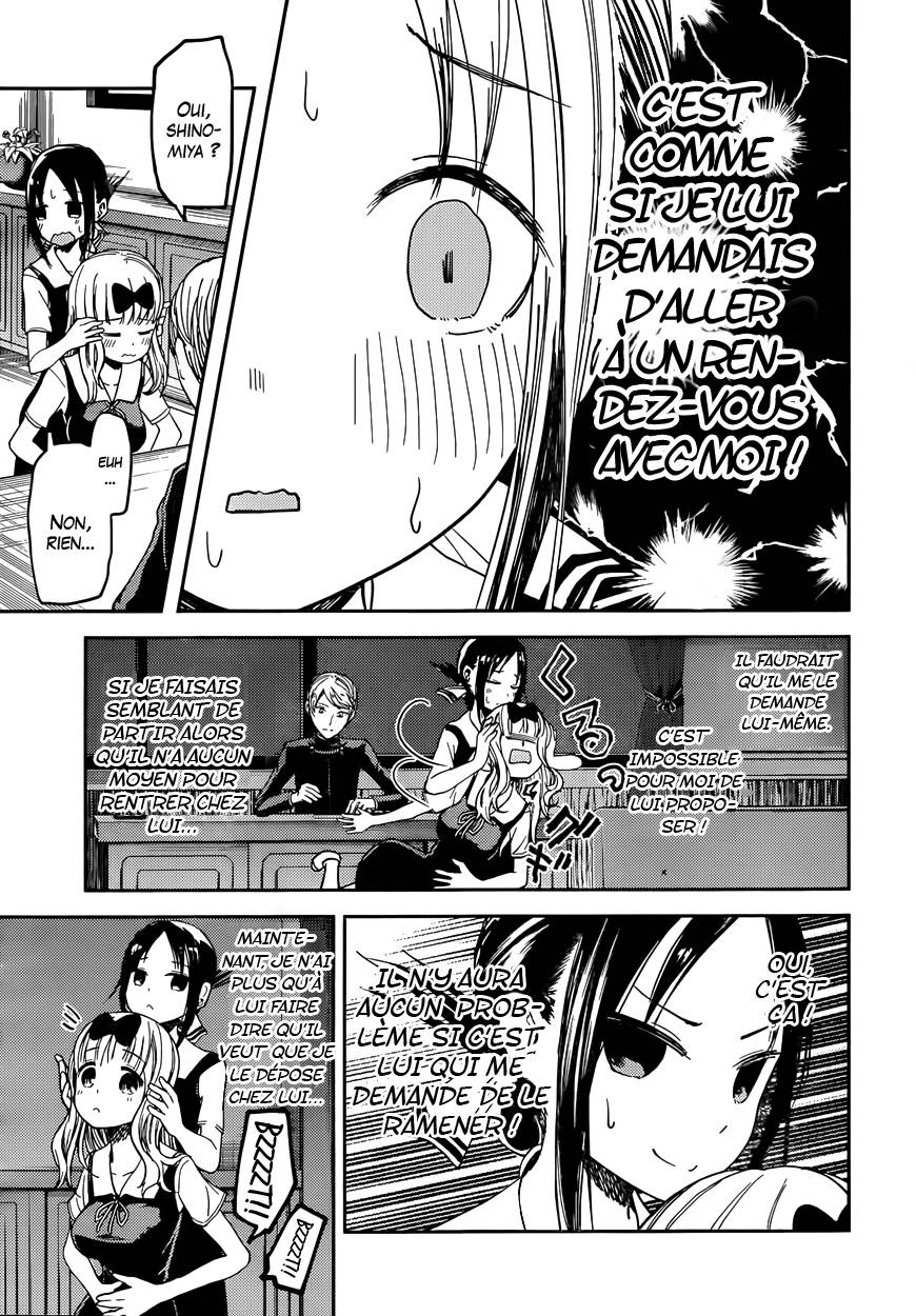 Read Kaguya-sama - Love is War Manga Online