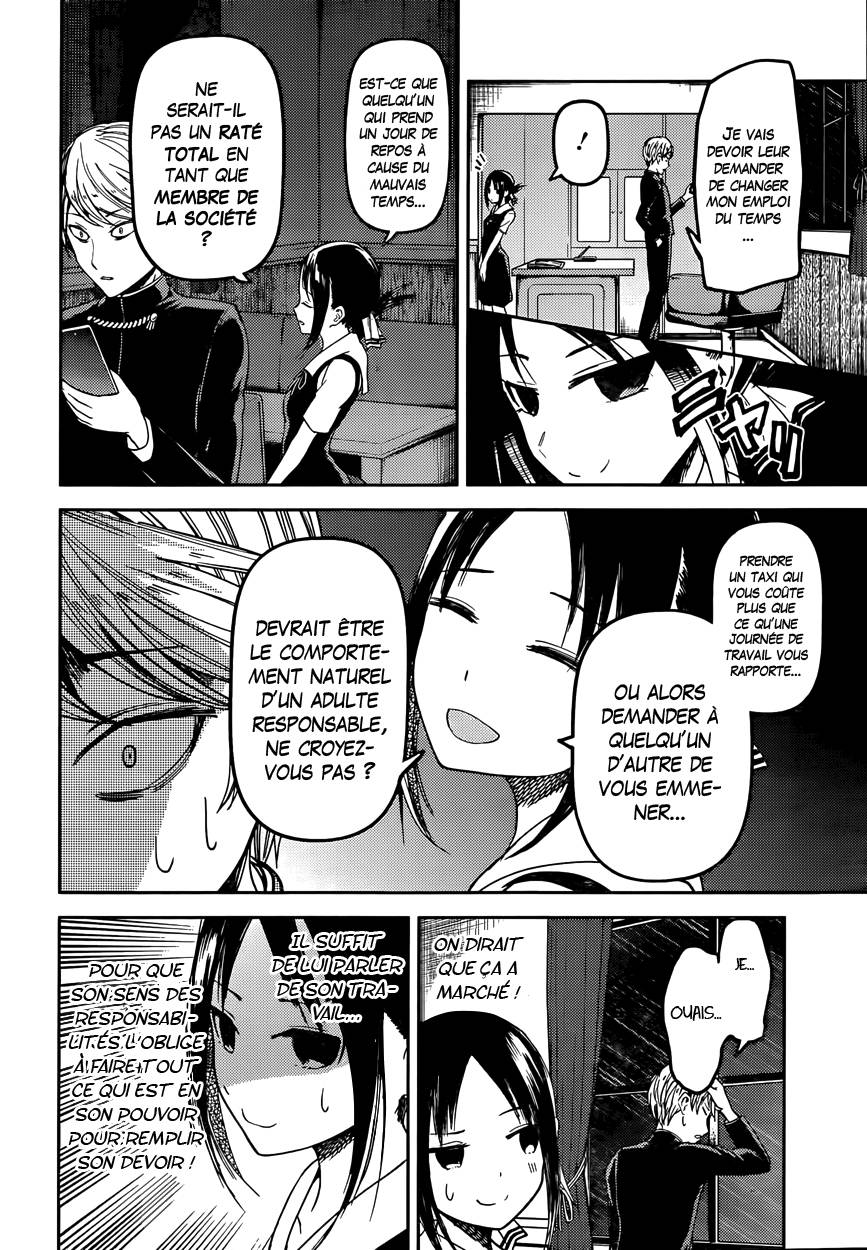 Read Kaguya-sama - Love is War Manga Online