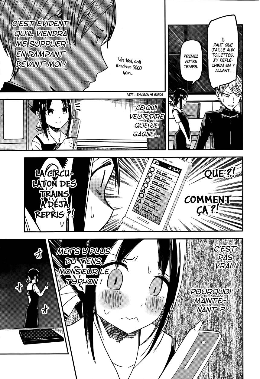 Read Kaguya-sama - Love is War Manga Online