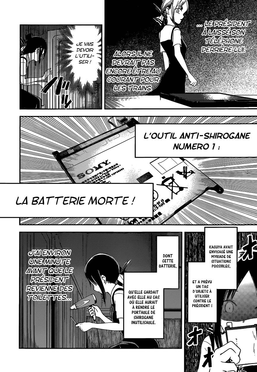 Read Kaguya-sama - Love is War Manga Online