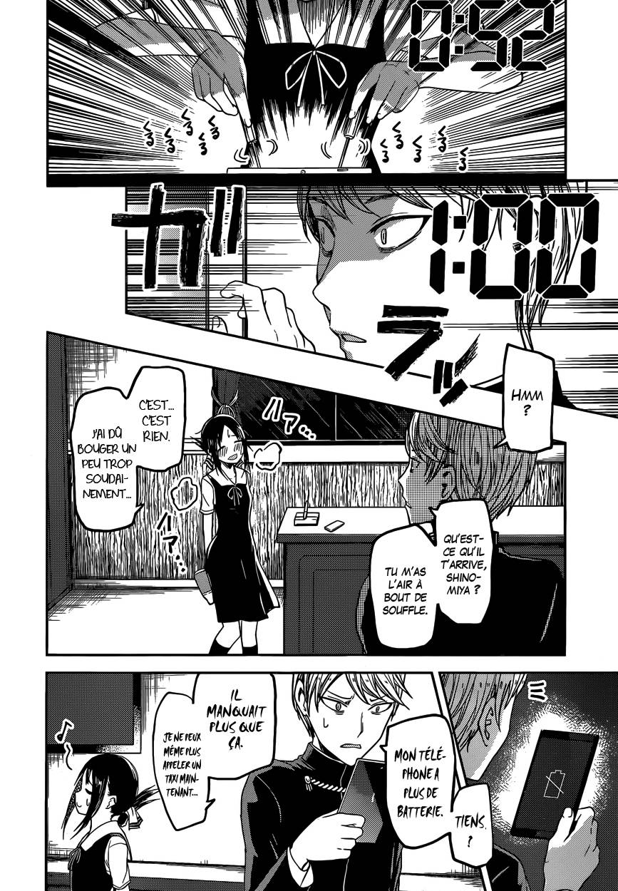 Read Kaguya-sama - Love is War Manga Online