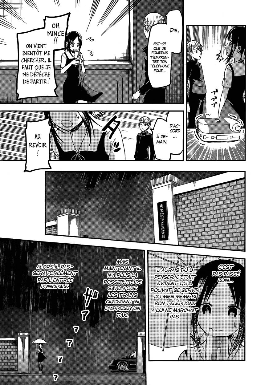 Read Kaguya-sama - Love is War Manga Online