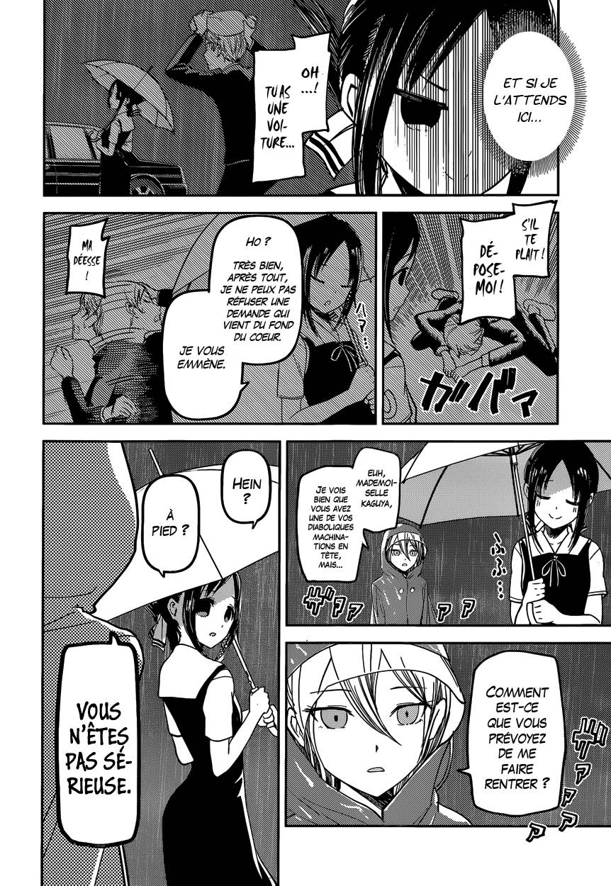 Read Kaguya-sama - Love is War Manga Online