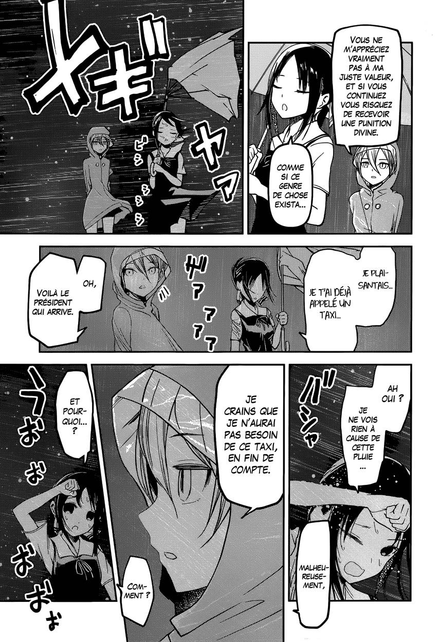 Read Kaguya-sama - Love is War Manga Online
