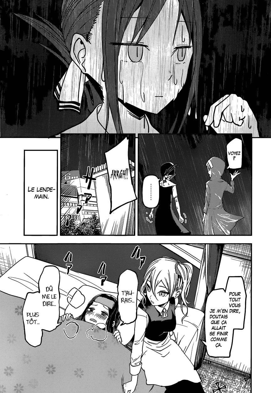 Read Kaguya-sama - Love is War Manga Online