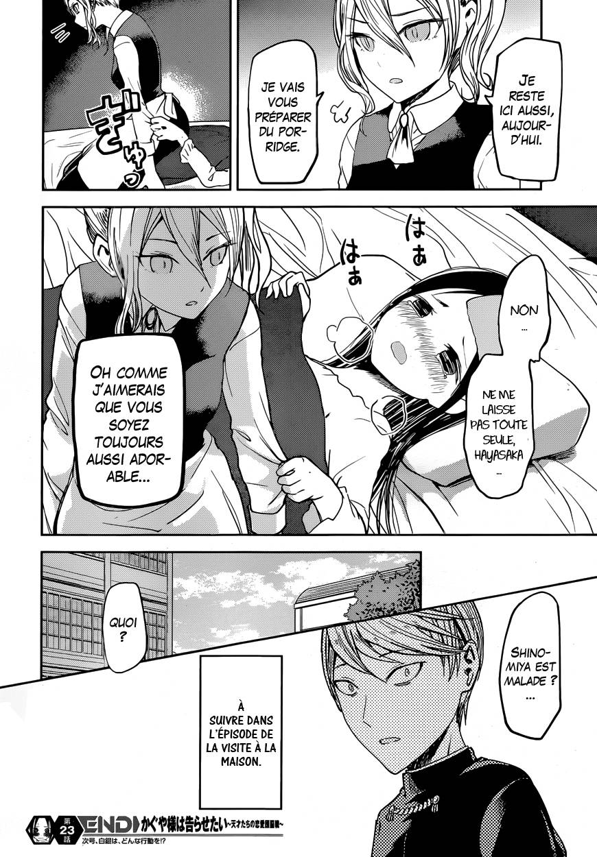 Read Kaguya-sama - Love is War Manga Online