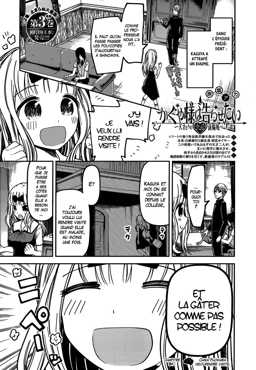 Read Kaguya-sama - Love is War Manga Online