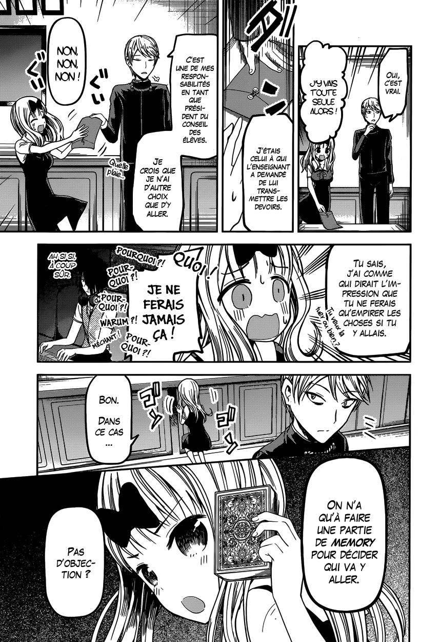 Read Kaguya-sama - Love is War Manga Online