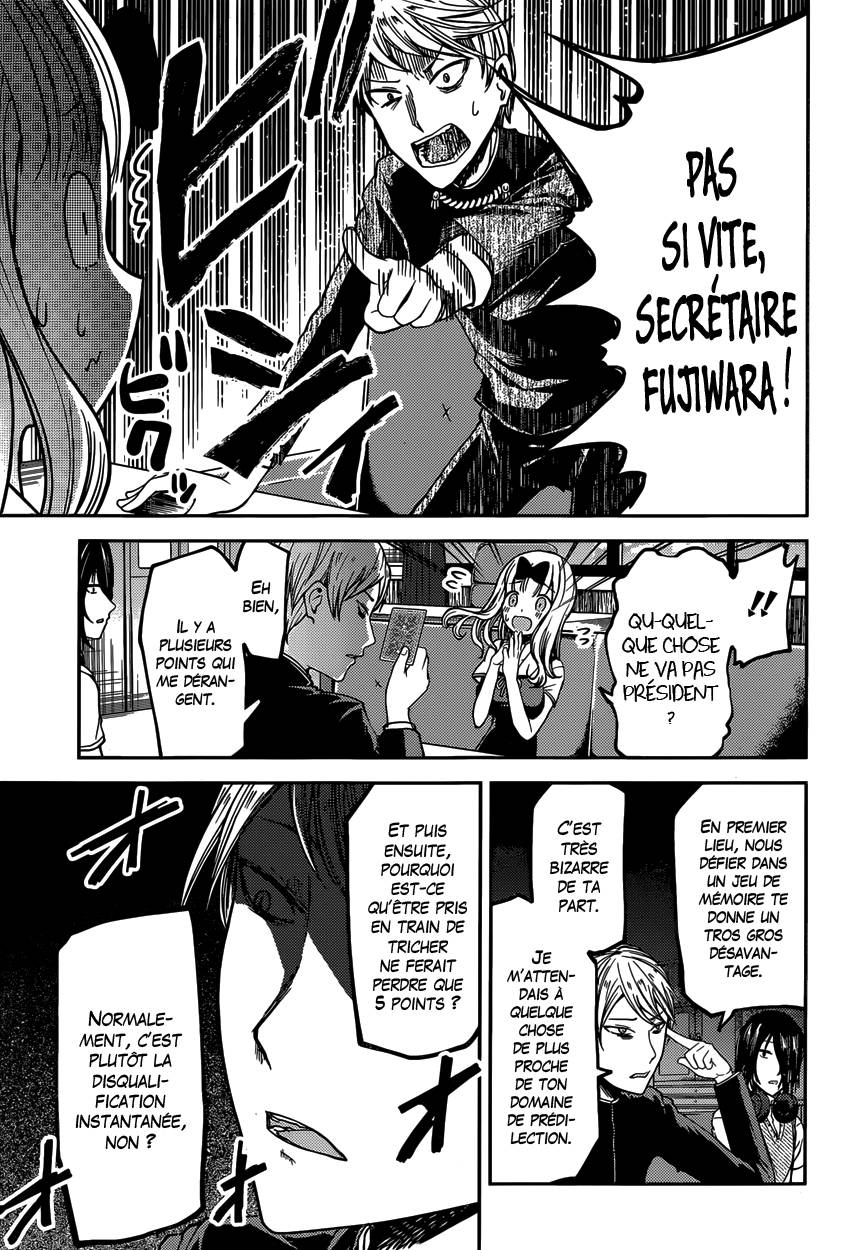 Read Kaguya-sama - Love is War Manga Online