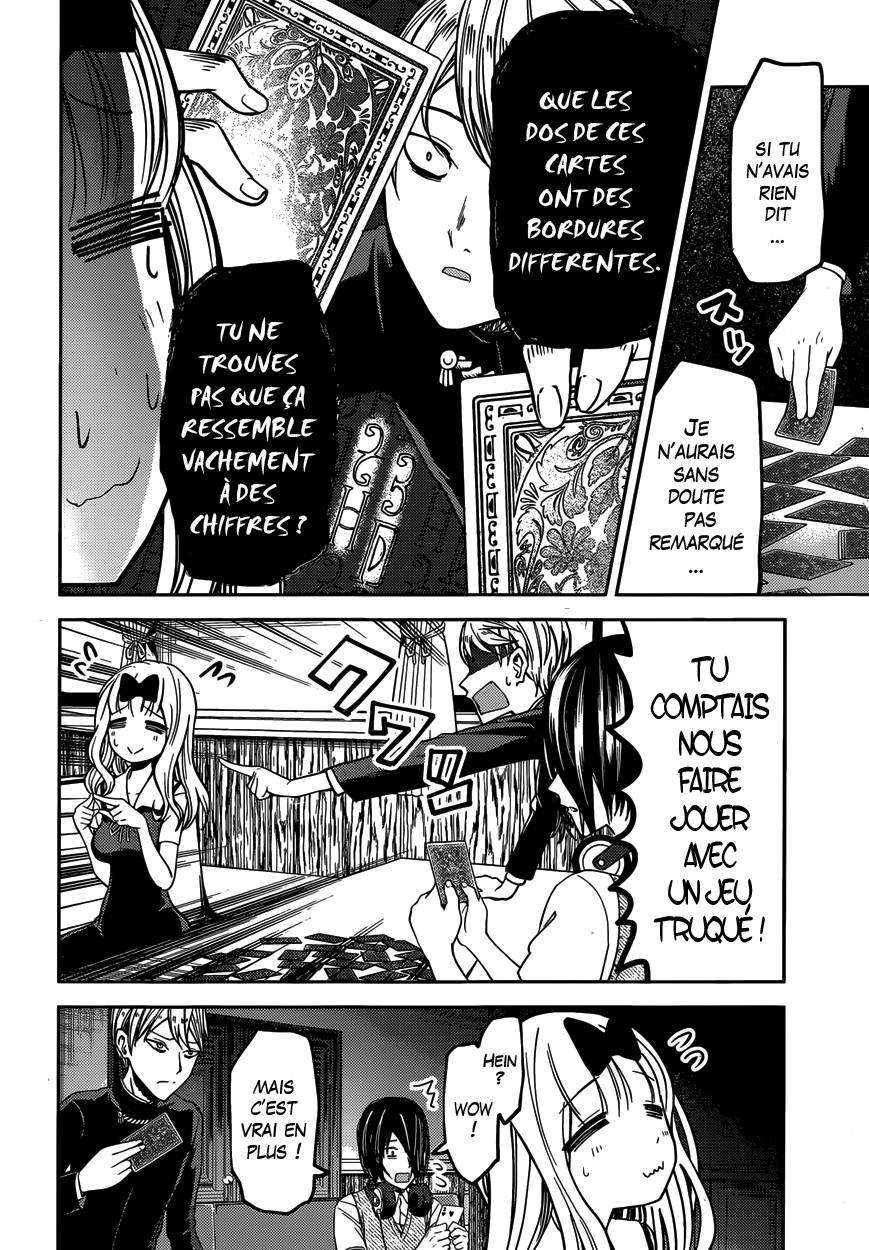 Read Kaguya-sama - Love is War Manga Online