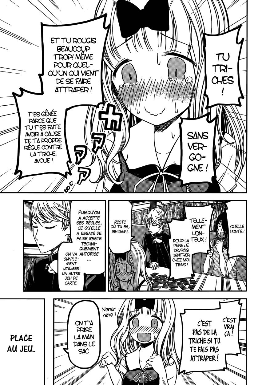 Read Kaguya-sama - Love is War Manga Online